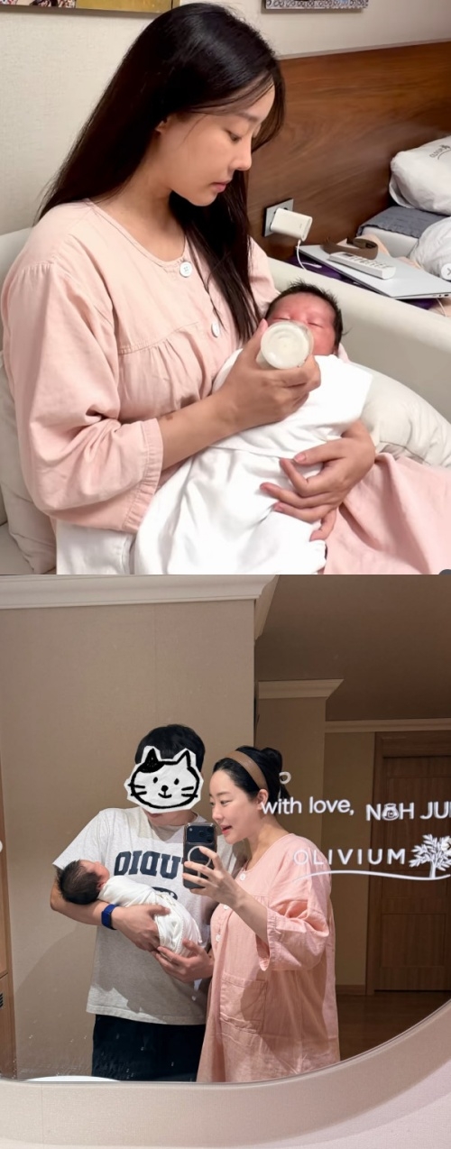 고우리 채널