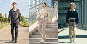 중기+
