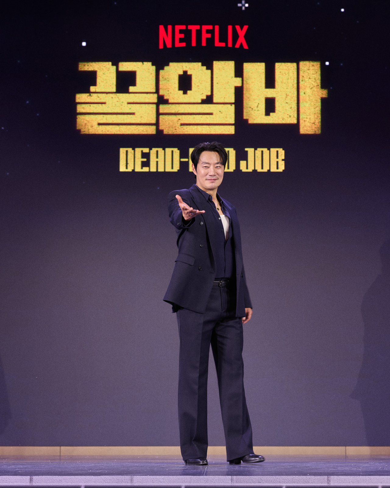 넷플릭스 ‘꿀알바’ 이희준 [넷플릭스 제공]