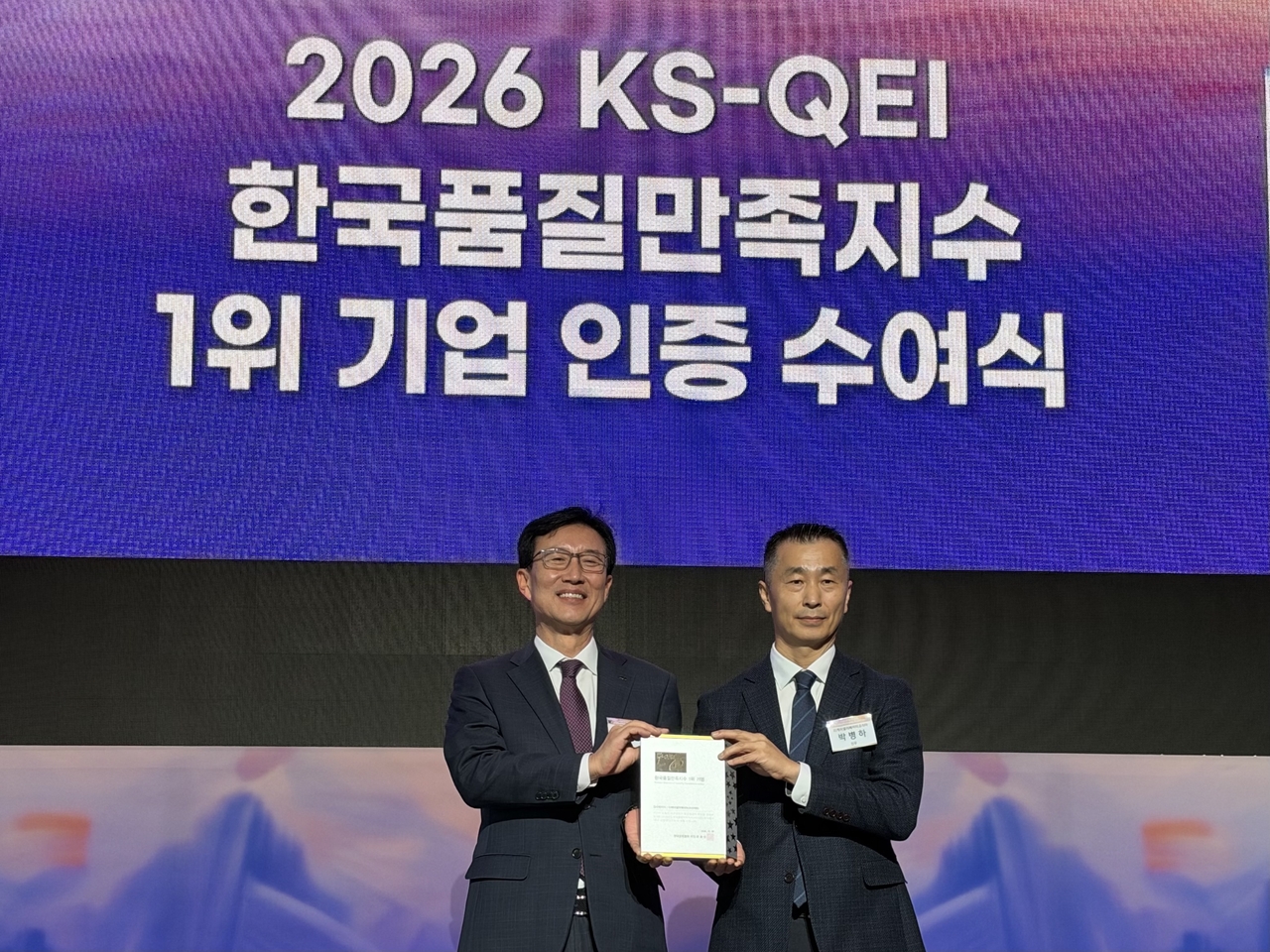 Park Byung-ha, factory manager at TK Elevator, poses for a photo at the 2026 Korea Quality Satisfaction Index certification ceremony. [TK Elevator]