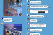 “초1 여아 찾아요”…밤 10시 안내방송에 주민들 줄줄이 거리로