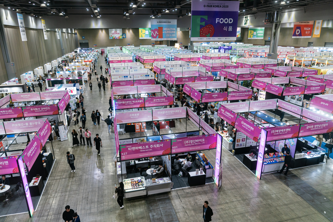 G-FAIR KOREA 2026(제29회 대한민국 우수상품전시회이 오는 10월 29일(목)부터 31일(토)까지 사흘간 일산 킨텍스 제1전시장 4·5홀에서 개최된다.