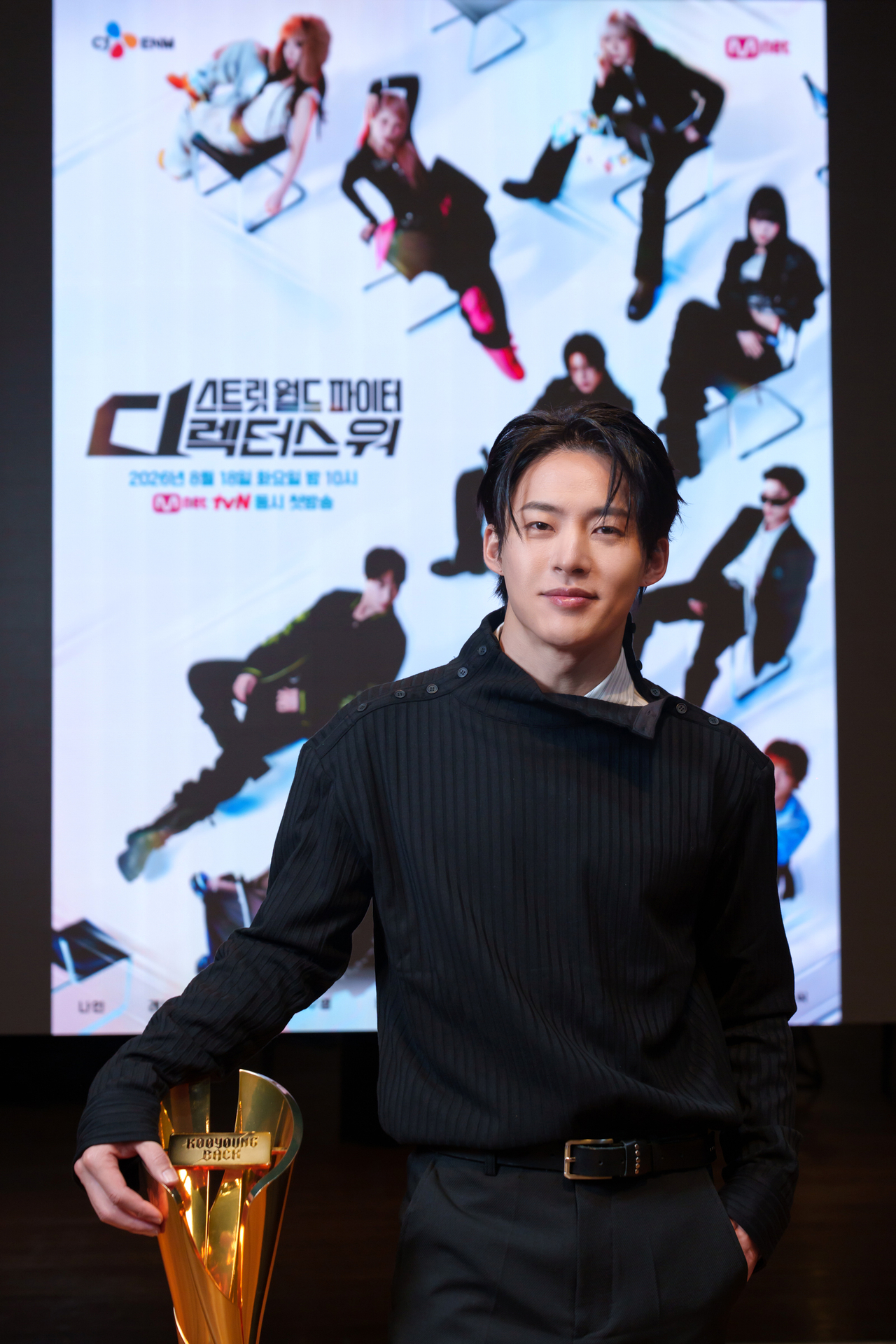 Back Koo-young (CJ ENM)