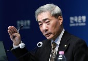 美 금리 동결해도 한국은 인상 무게 여전…‘10월 물가’ 주목