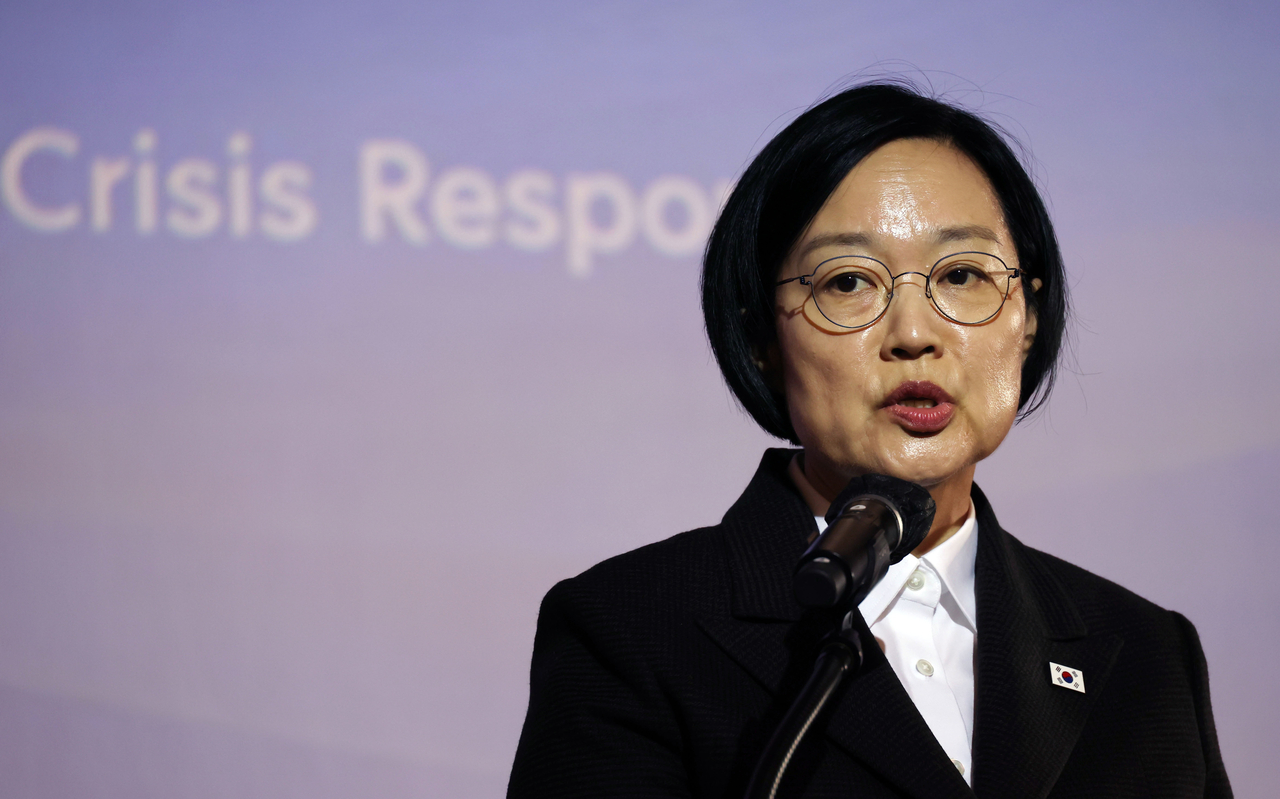 Prime Minister Han Seong-sook delivers opening remarks at the 2026 Global Cooperation Conference on Climate Crisis Response at 1928 Art Center in Jeong-dong, central Seoul, on Tuesday. (Yonhap)