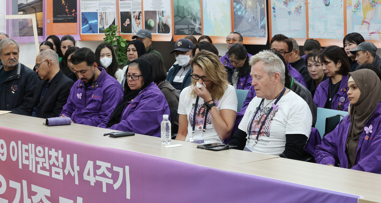 Bereaved families of foreign victims of the 2022 Itaewon crowd crush attend a press conference at Stars’ Home in central Seoul on Wednesday. (Yonhap)