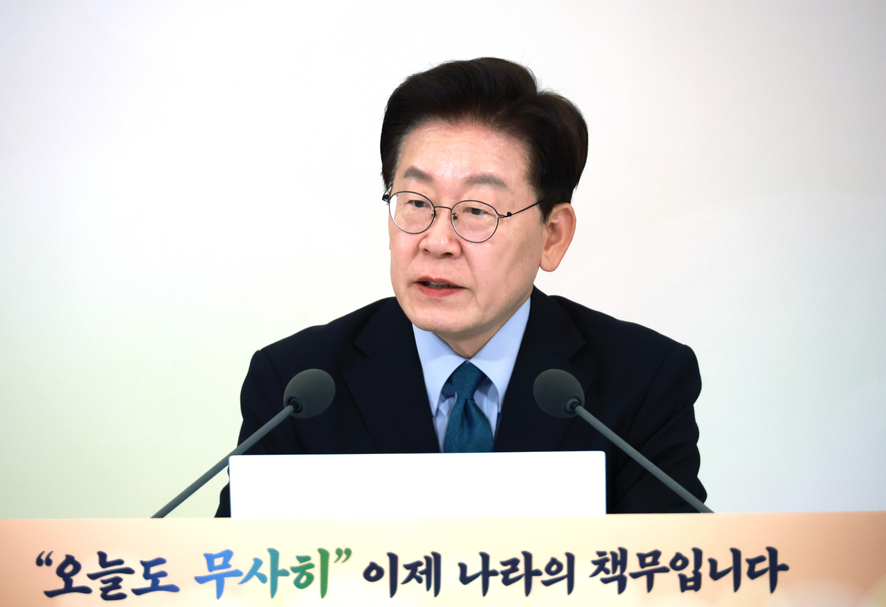 이재명 대통령이 28일 청와대에서 열린 국민생명안전위원회 제2차 전체회의에서 발언하고 있다. [연합]