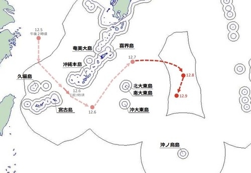 Navigation route of China's aircraft carrier Liaoning. [Yonhap]