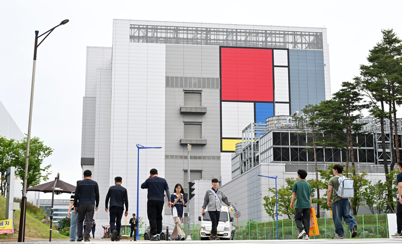 Samsung Electronics' Hwaseong campus in Hwaseong, Gyeonggi Province. Photo by Lim Se-jun