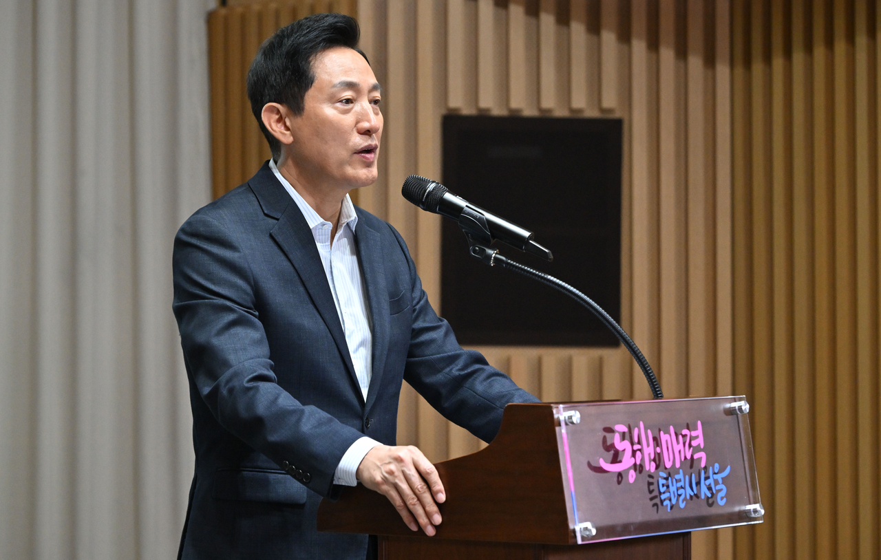 Seoul Mayor Oh Se-hoon speaks at a housing policy outcomes forum held at Seoul City Hall in Jung-gu in September. [The Herald Business DB]
