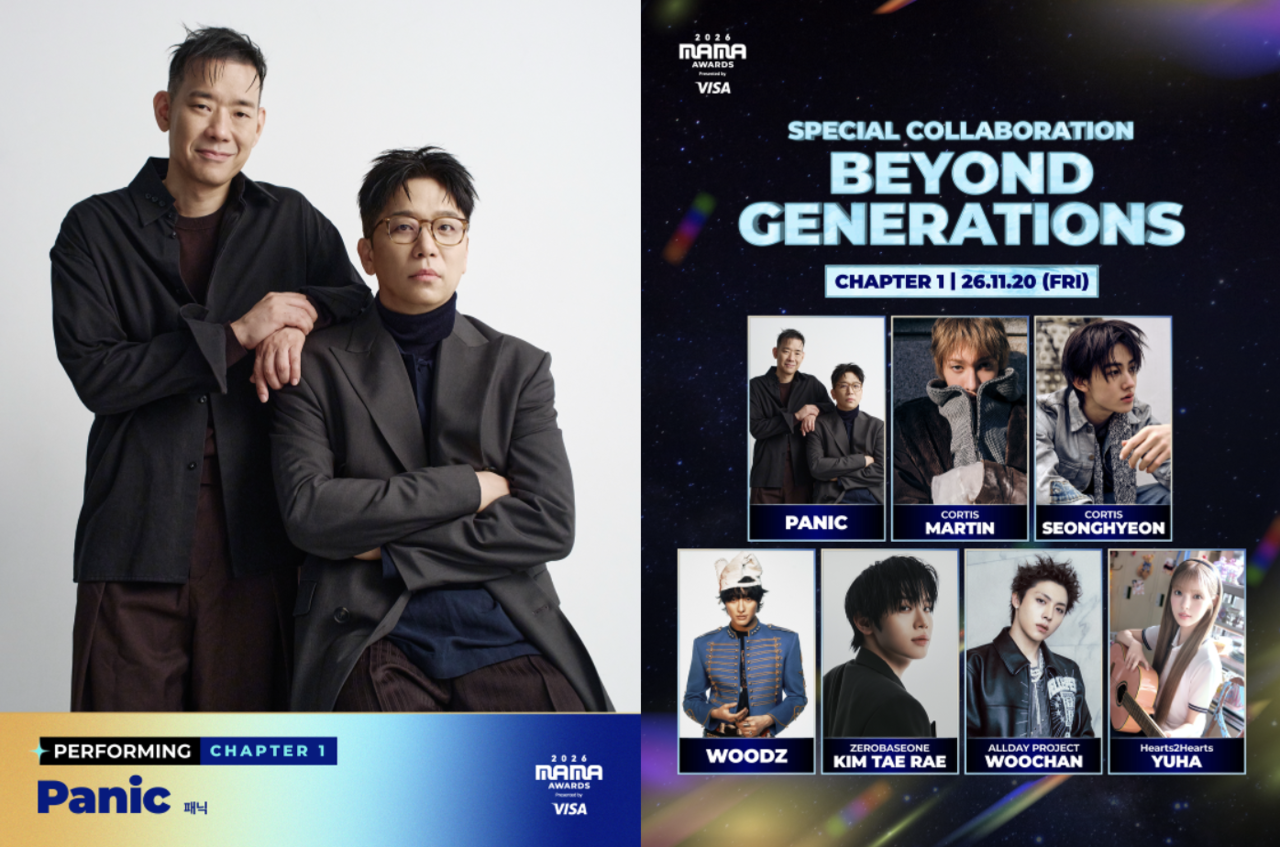 Announcement regarding veteran duo Panic's collaborative stage with Cortis' Martin and Seonghyeon, Woodz, Zerobaseone's Kim Taerae, Allday Project's Woochan and Hearts2Hearts' Yuha (CJ ENM)
