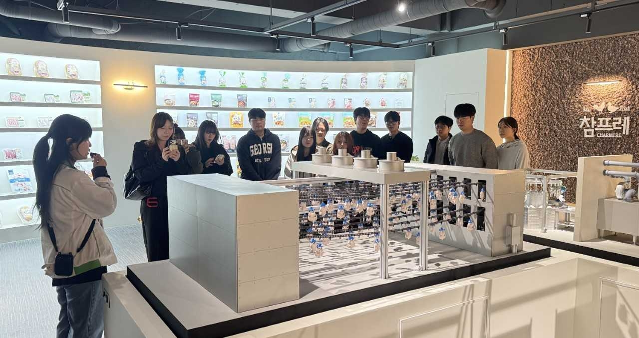 광주대 식품영양학과, 육가공 업체 ‘참프레’ 현장견학
