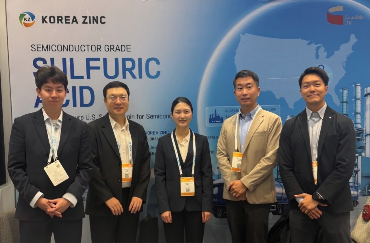 고려아연이 이달 미국에서 열린 세계적인 반도체 산업 전시회 ‘SEMICON West 2026’에 참가해 글로벌 반도체 기업들과 협력 방안을 논의했다. [고려아연 제공]