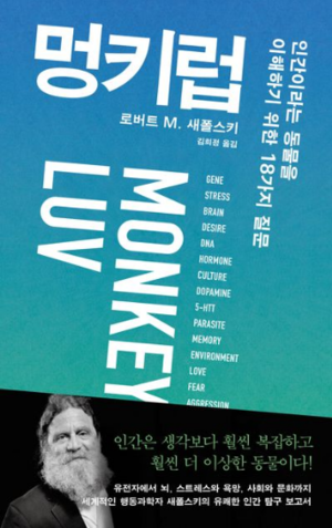 북적book적