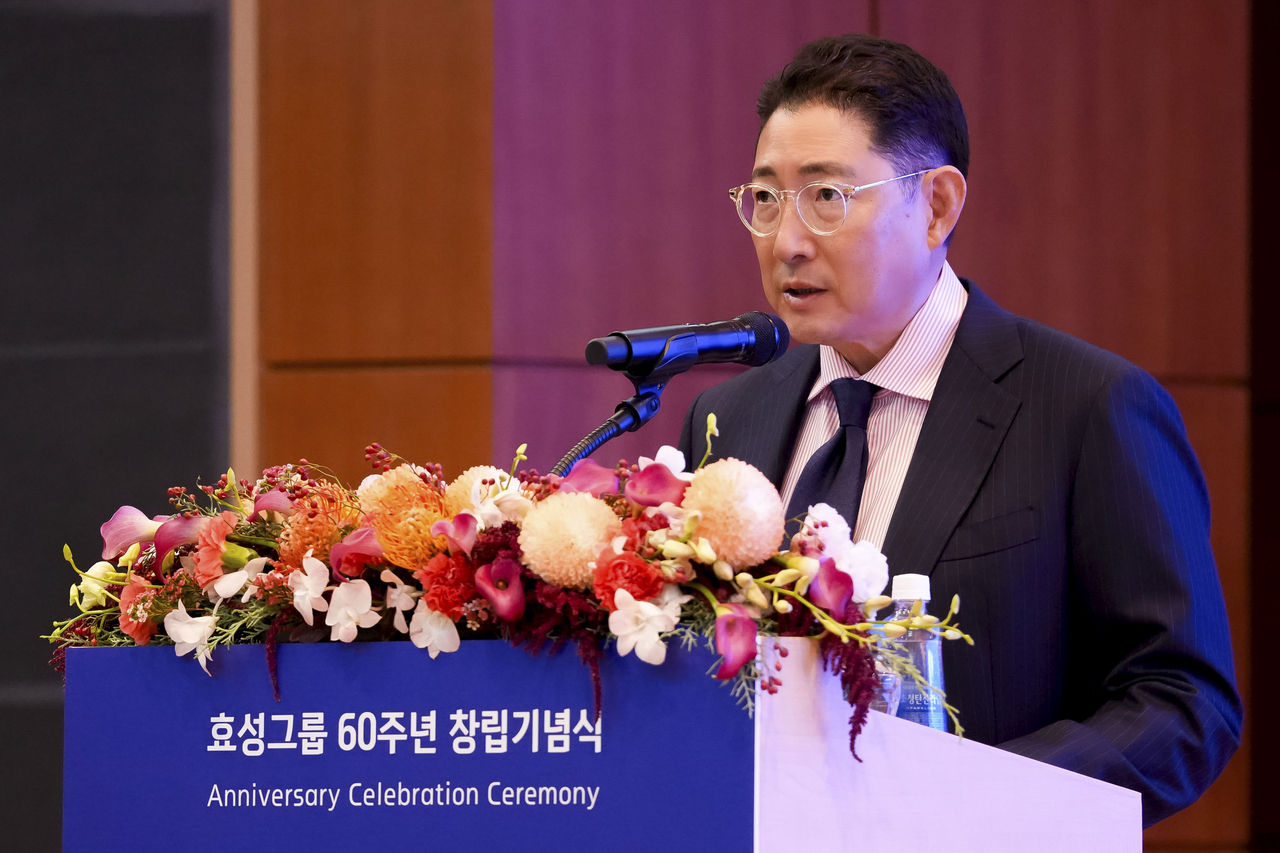 29일 효성 마포본사에서 열린 효성그룹 60주년 창립기념식에서 조현준 효성 회장이 창립기념사를 발표했다. [효성 제공]