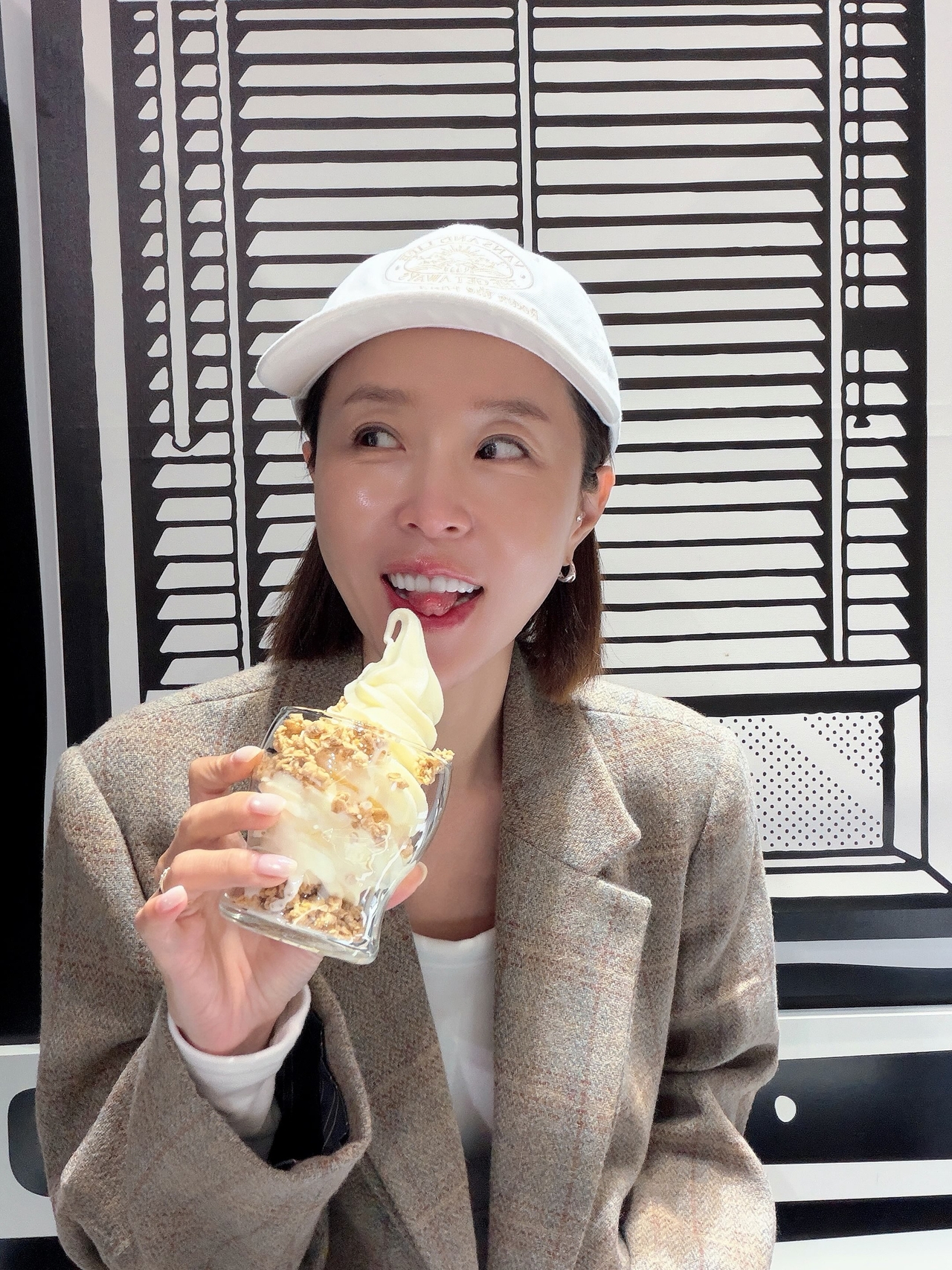 신지 채널