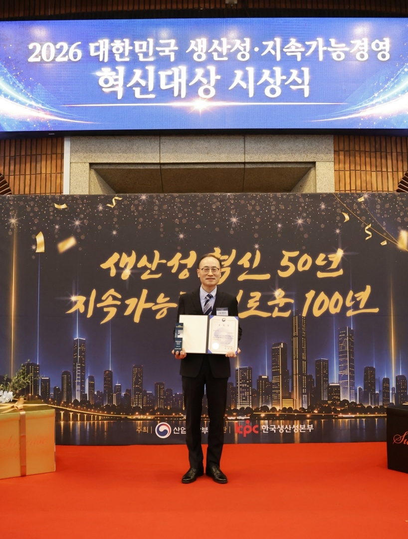 수상