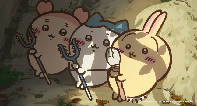 사진=대원미디어 제공