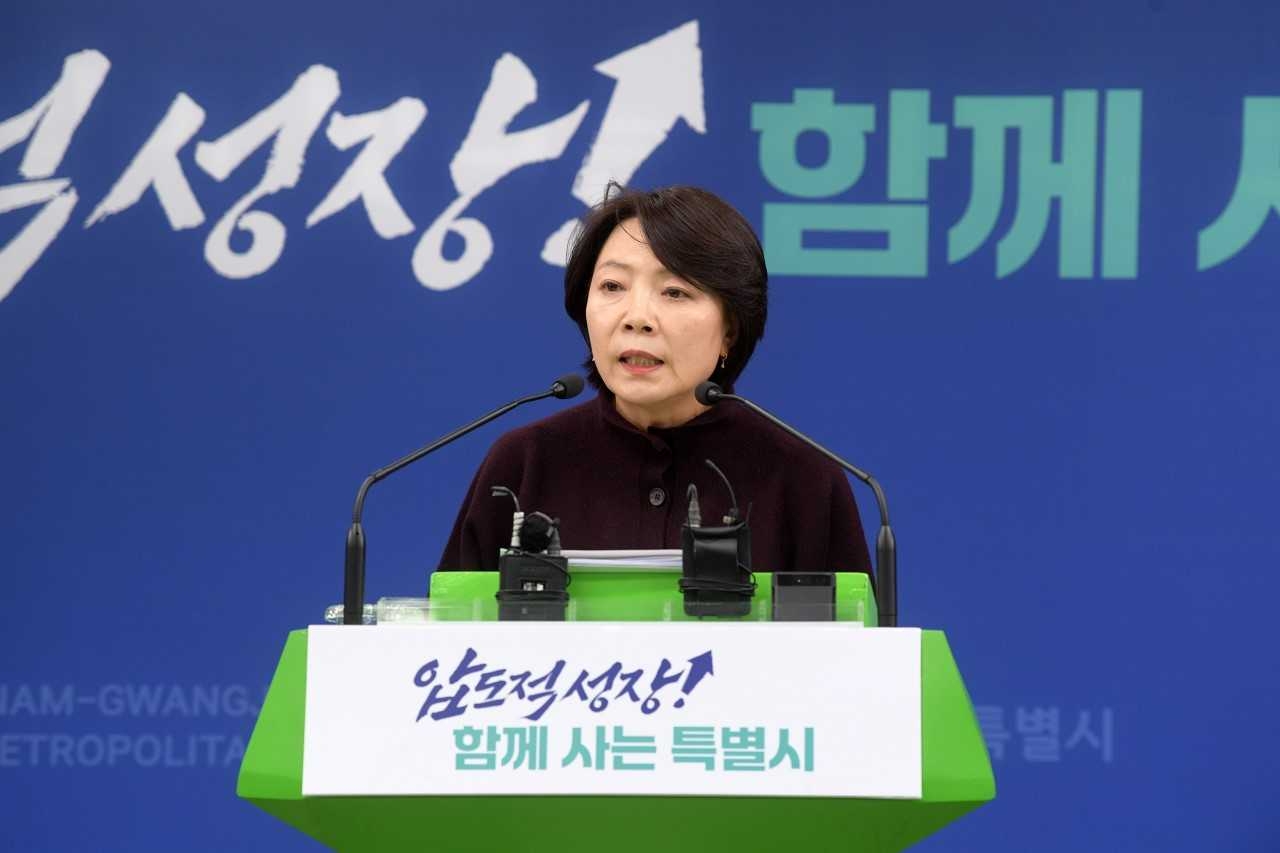 윤난실 전남광주통합시 시민주권부시장은 29일 광주청사에서 기자회견을 하고 “GGM 상생발전 및 미래전략 TF를 구성하고 제2의 광주형 일자리 협약을 준비하겠다”고 밝혔다.