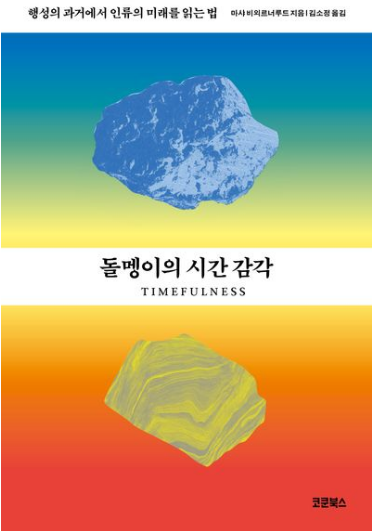 New releases