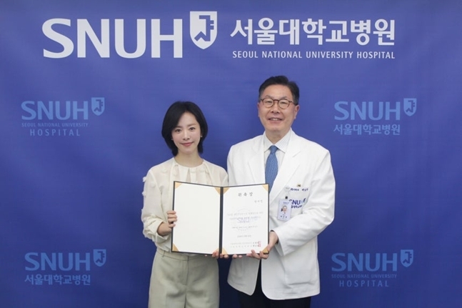 사진=서울대병원 제공