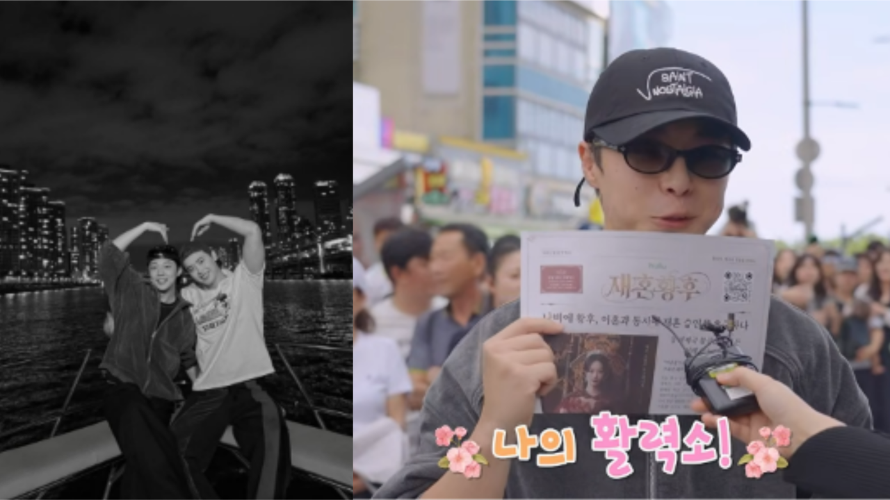 사진=이종석 채널, 배인혁 유튜브 캡처