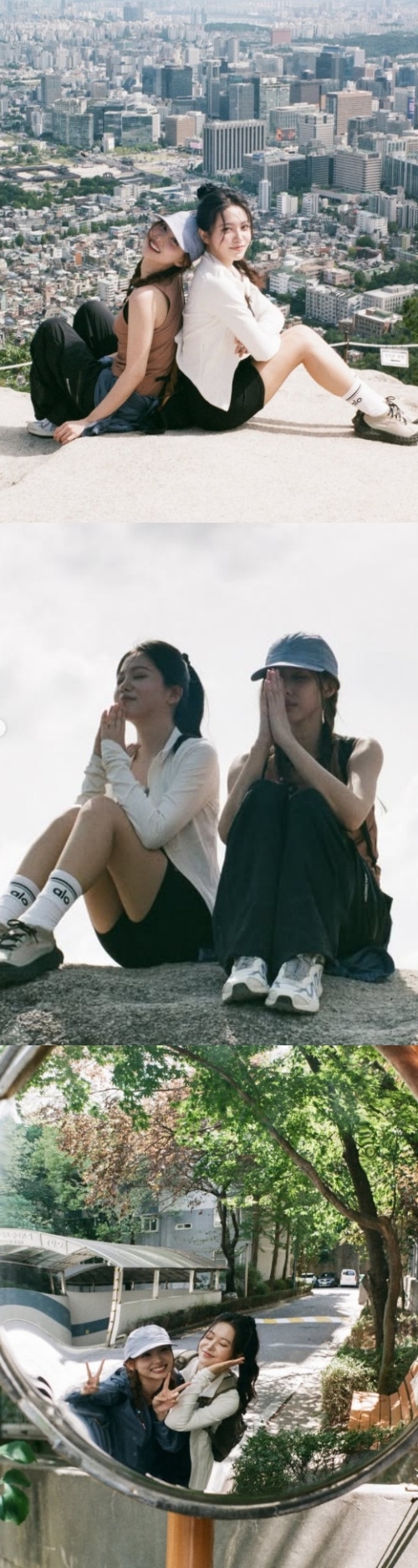 예리 채널