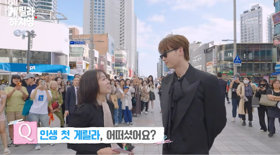 유튜브 하지영 캡처
