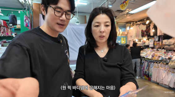 김강우 유튜브 캡처