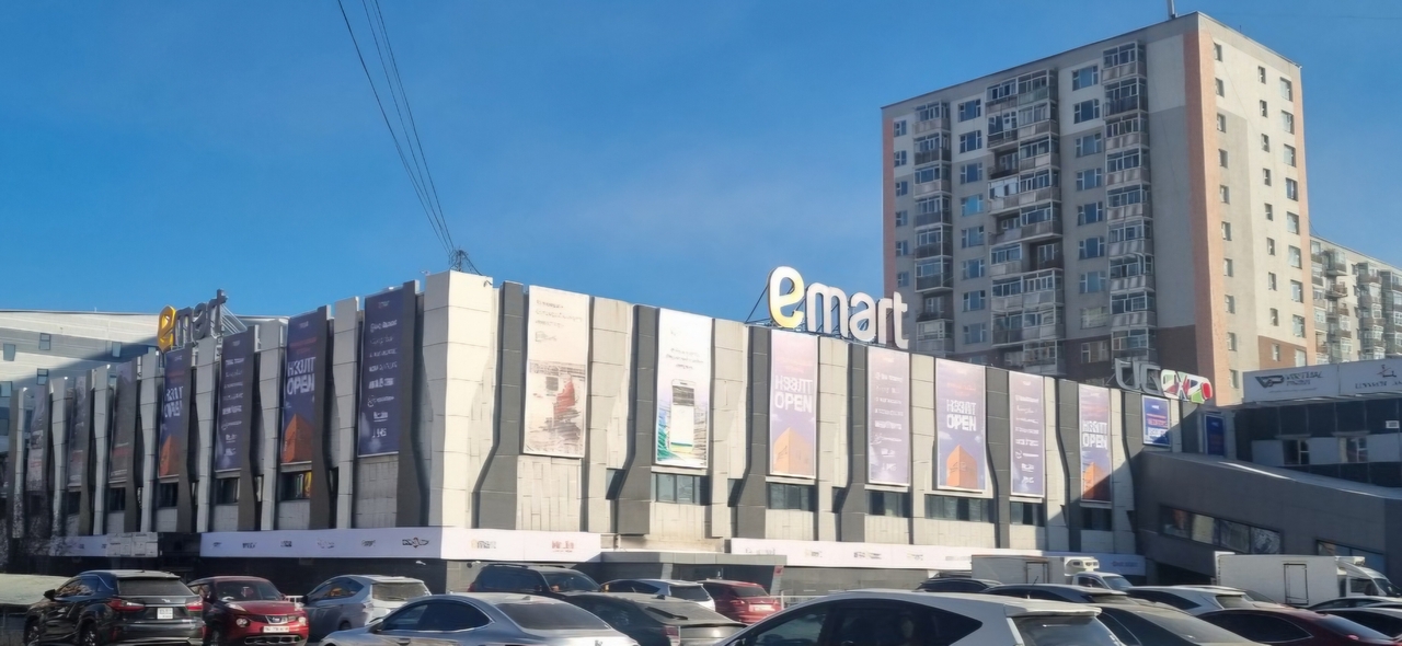 Exterior view of E-Mart’s seventh store in Mongolia (E-Mart)