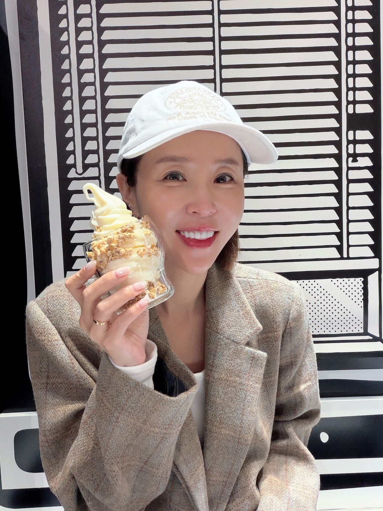 신지 채널