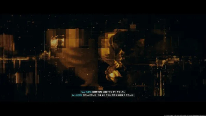 'Call of Duty' uses Itaewon crowd crush footage, drawing outrage from victims' families