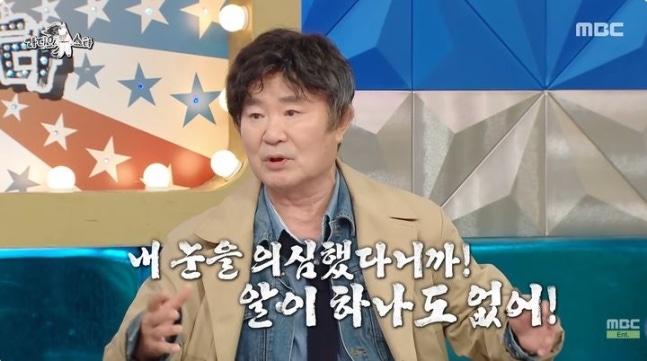 전원생활 이계인 “하루아침에 달걀 60개 없어져”…CCTV로 찾아낸 범인은?