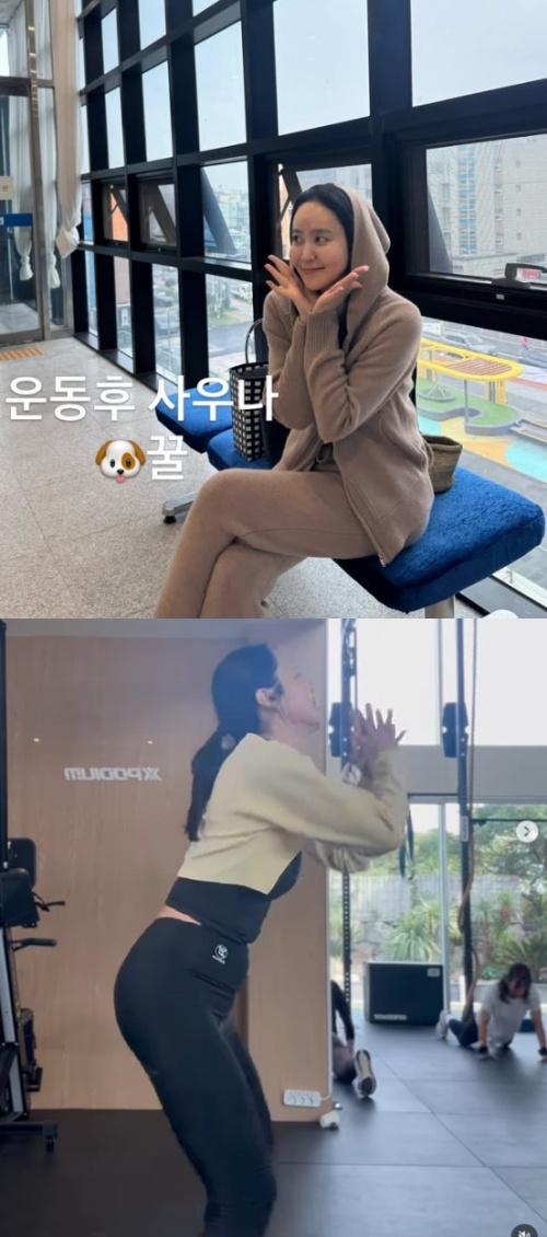박지윤 채널