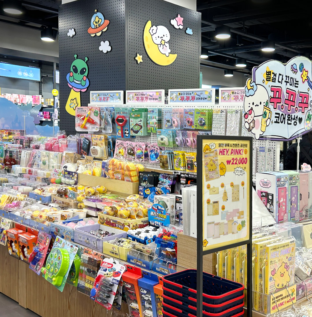 A section of the store is devoted to diary-decorating supplies at an Artbox in Seoul. (Artbox)