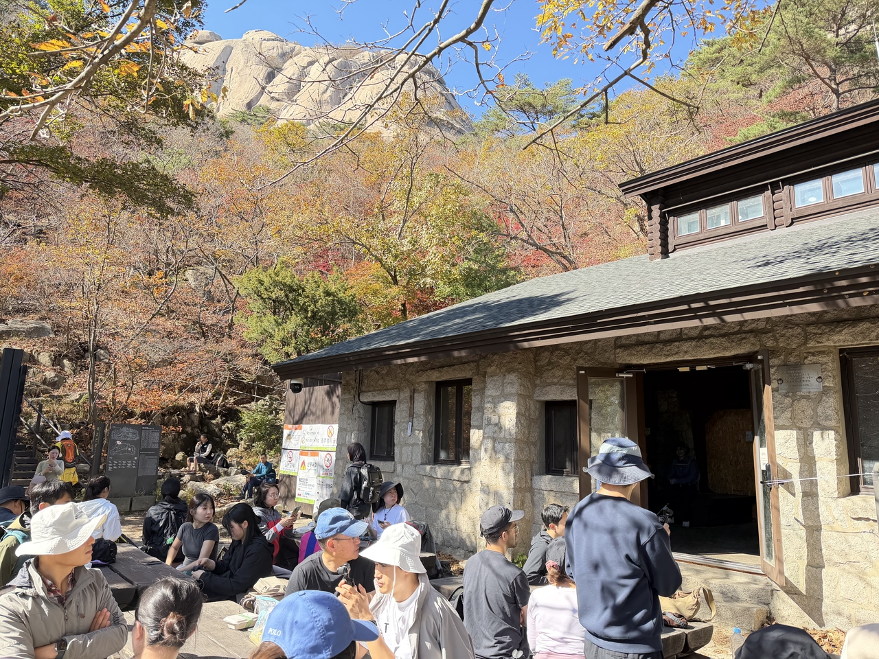 Baegun Shelter (Hong Yoo/The Korea Herald)