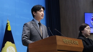 고양 창릉 송전선로 지중화·송전탑 23기 철거 확정…與한준호 “주민 숙원 해결 첫걸음”