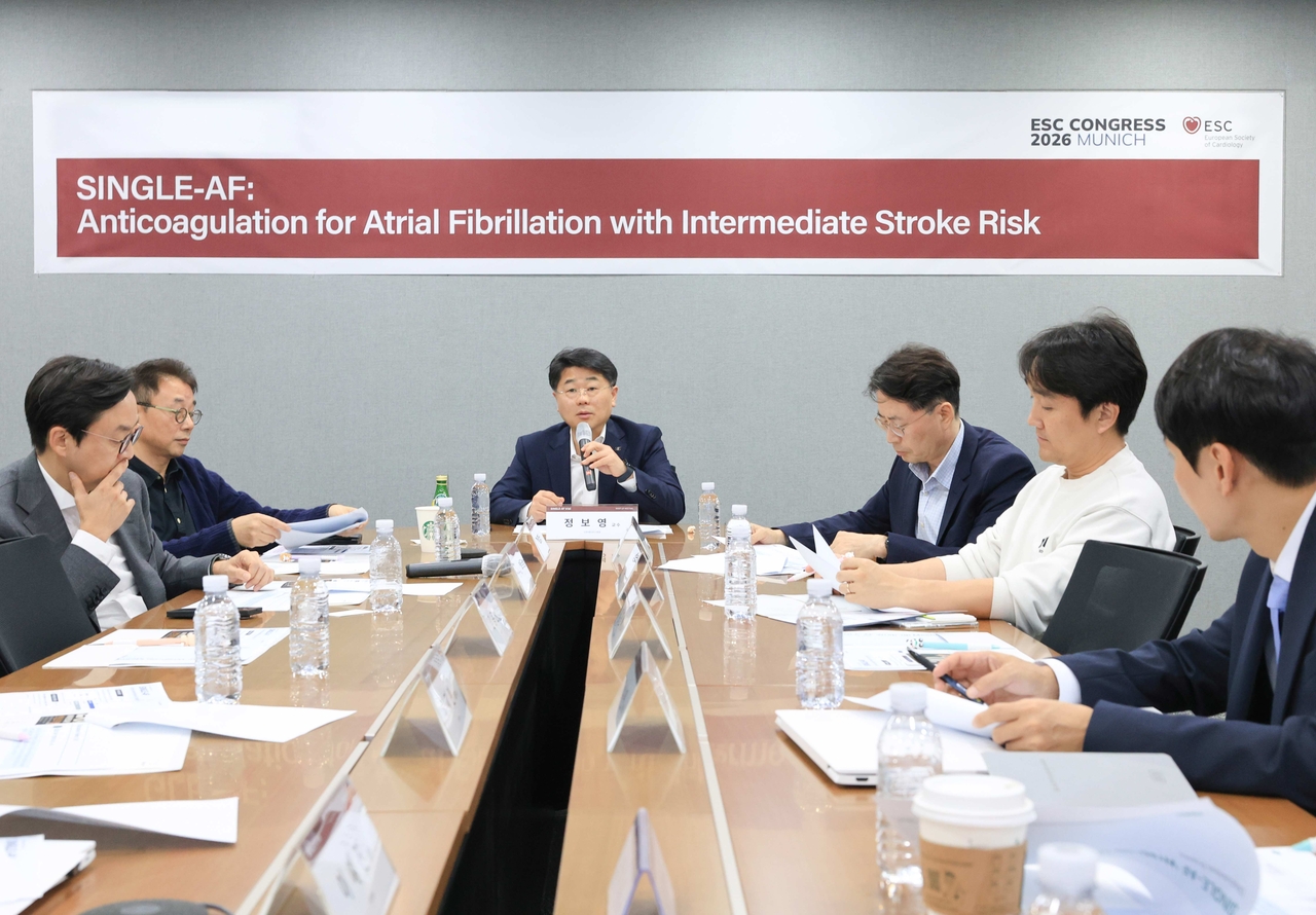 지난 26일 서울 강서구 마곡 연구센터에서 삼진제약이 지원한 ‘SINGLE-AF 연구’의 성과를 공유하고 실제 진료 현장 적용 방안을 논의하는 랩업 미팅(Wrap-up Meeting). [삼진제약 제공]