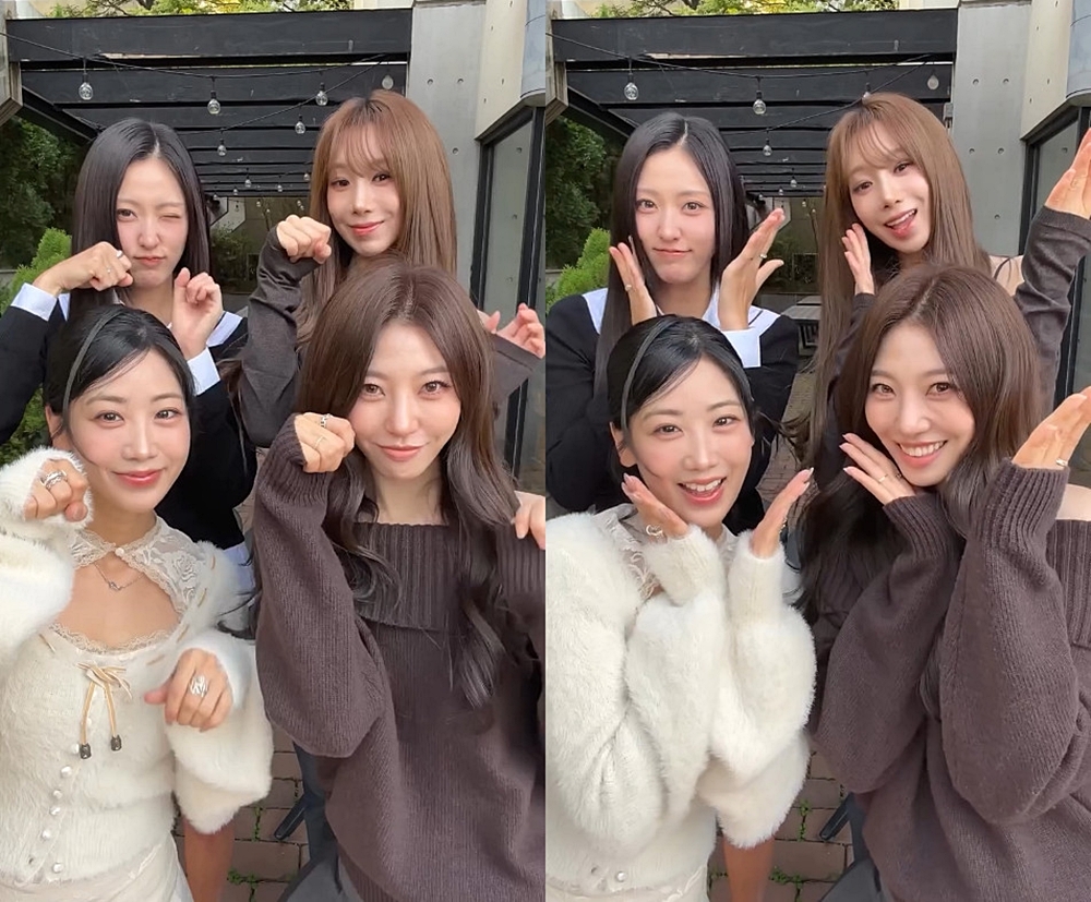 [사진 = 개인 SNS 캡처, 연애의 조건 커버 이미지]
