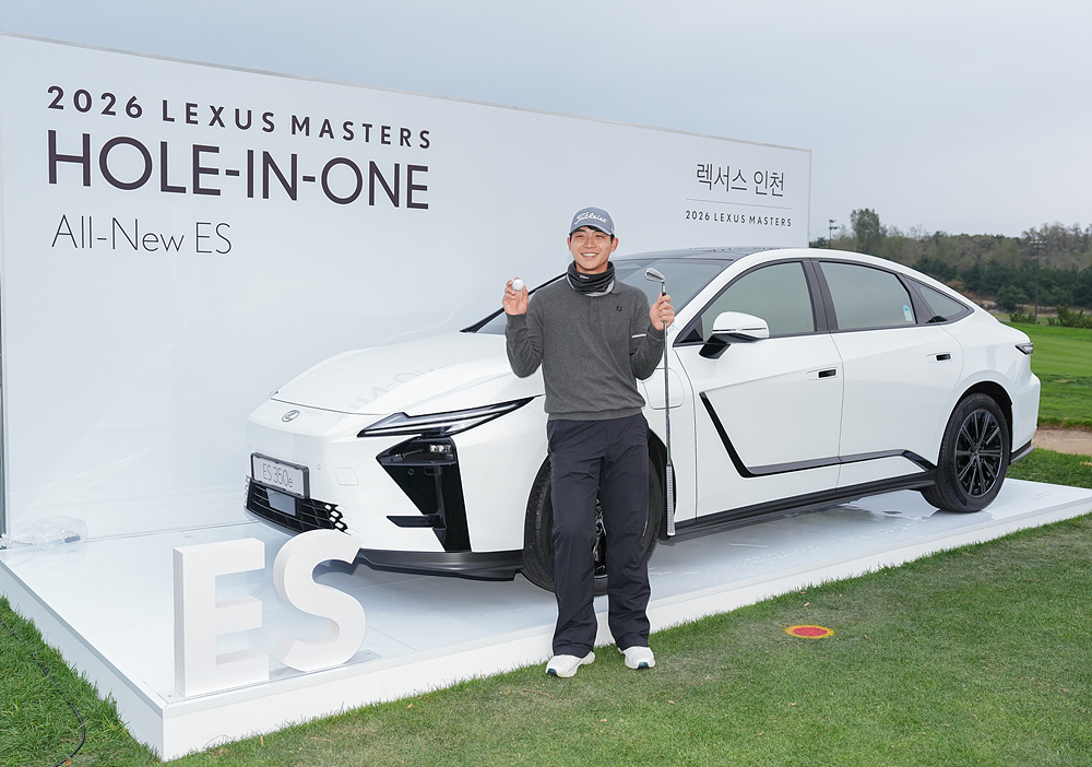 An Ji-min after scoring a hole-in-one on the 9th hole. [Photo=KPGA]