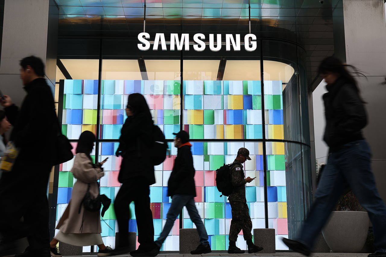 Samsung Town in Seocho-gu, Seoul, on Thursday, when Samsung Electronics announced its record quarterly earnings. [Yonhap]