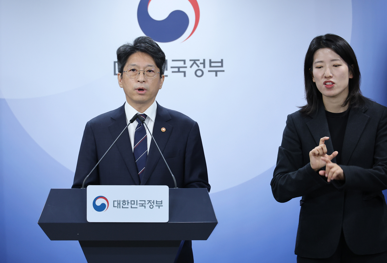 [속보] 서울 5㎞내 김포·하남 등 6곳 7.7만호 신속 공급 [부동산360]