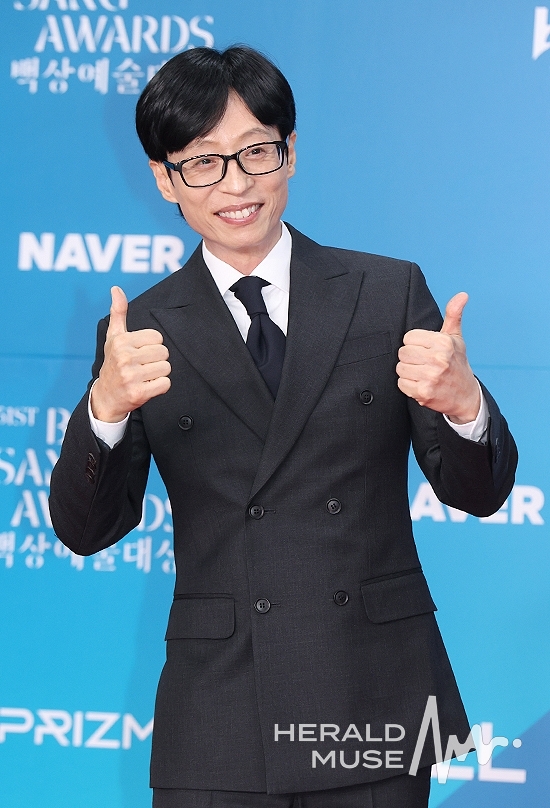 유재석/사진=헤럴드뮤즈 DB