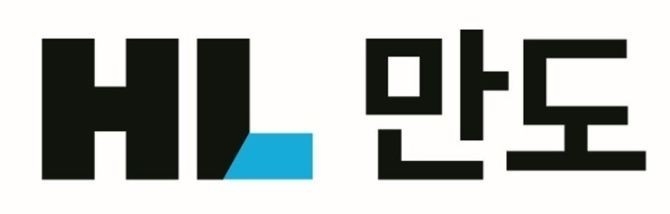 HL Mando corporate identity logo