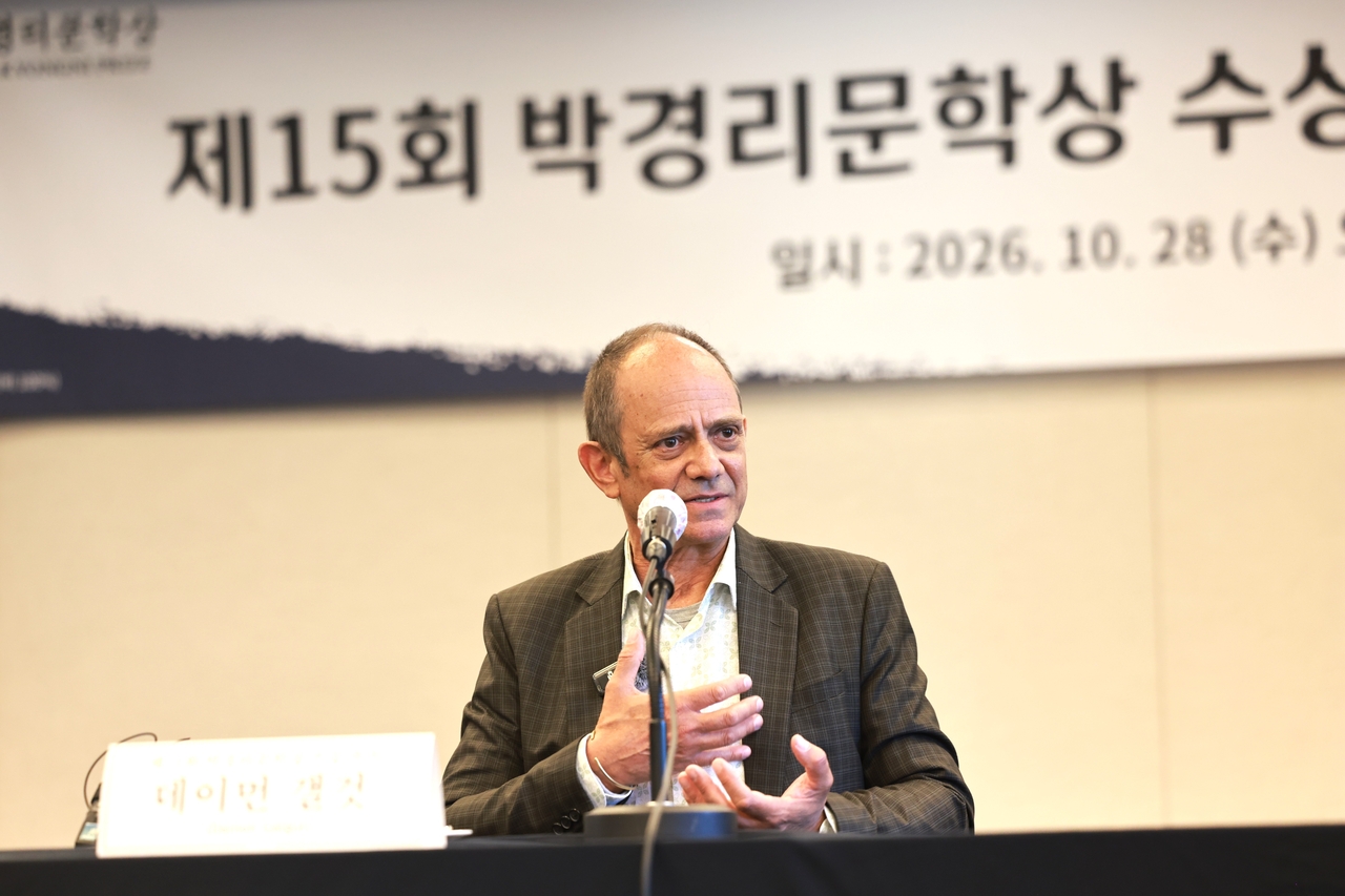 South African novelist Damon Galgut speaks at a press conference for the 15th Park Kyongni Award in Seoul on Wednesday. (Toji Cultural Foundation)