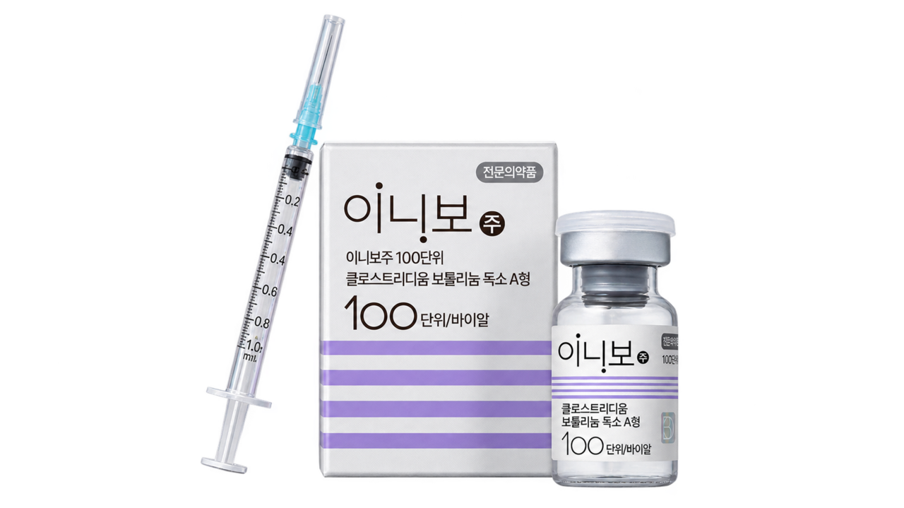 [GC녹십자웰빙 제공]