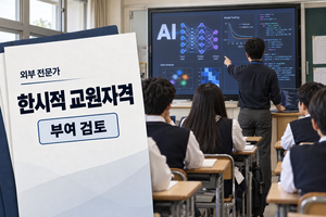 세상&