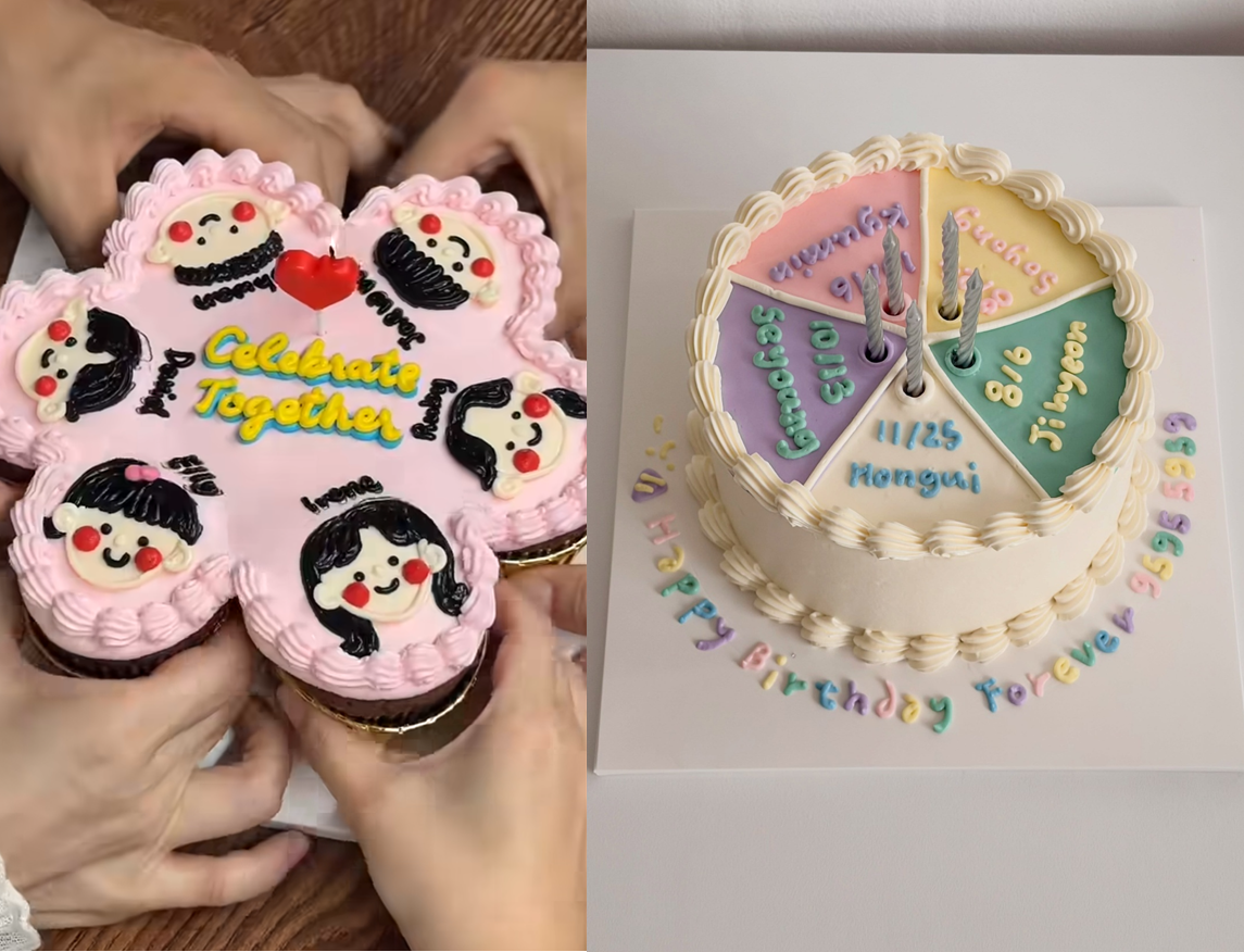 Joint birthday celebration cake (@dear_my_sweets, @how_sweet_cake, Instagram)