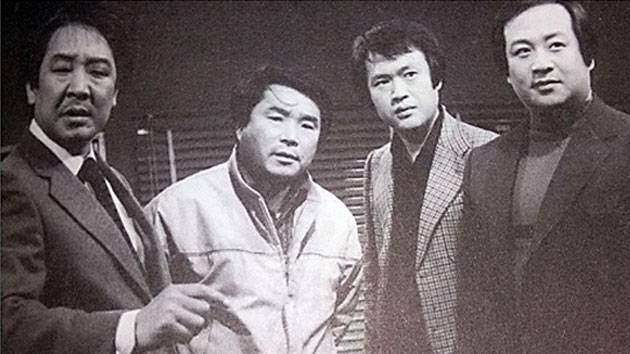 MBC ‘수사반장’