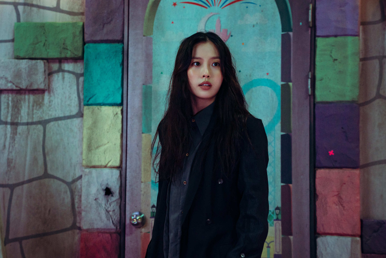 넷플릭스  ‘꿀알바’